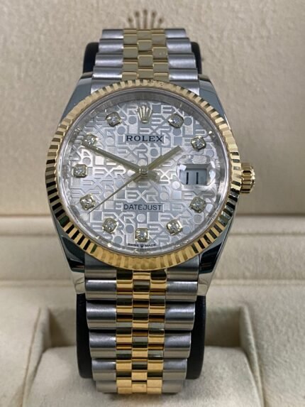 Rolex Datejust 36 - 2020 - Anniversary Diamond Dial - 126233 *FULL SET*